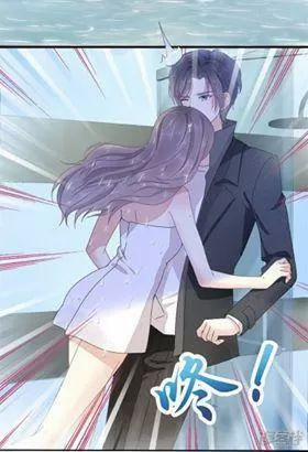 Bồn Nhiên Tinh Động 1 trang 26