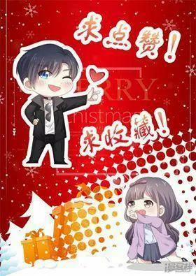 Bồn Nhiên Tinh Động 1 trang 29