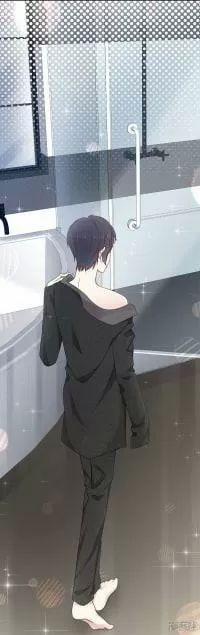 Bồn Nhiên Tinh Động 1 trang 8