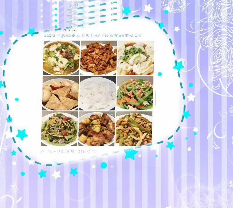 Bồn Nhiên Tinh Động 13 trang 15