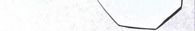 Bồn Nhiên Tinh Động 13 trang 32