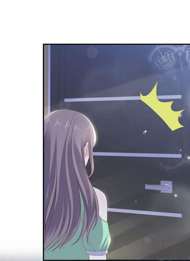 Bồn Nhiên Tinh Động 14 trang 23