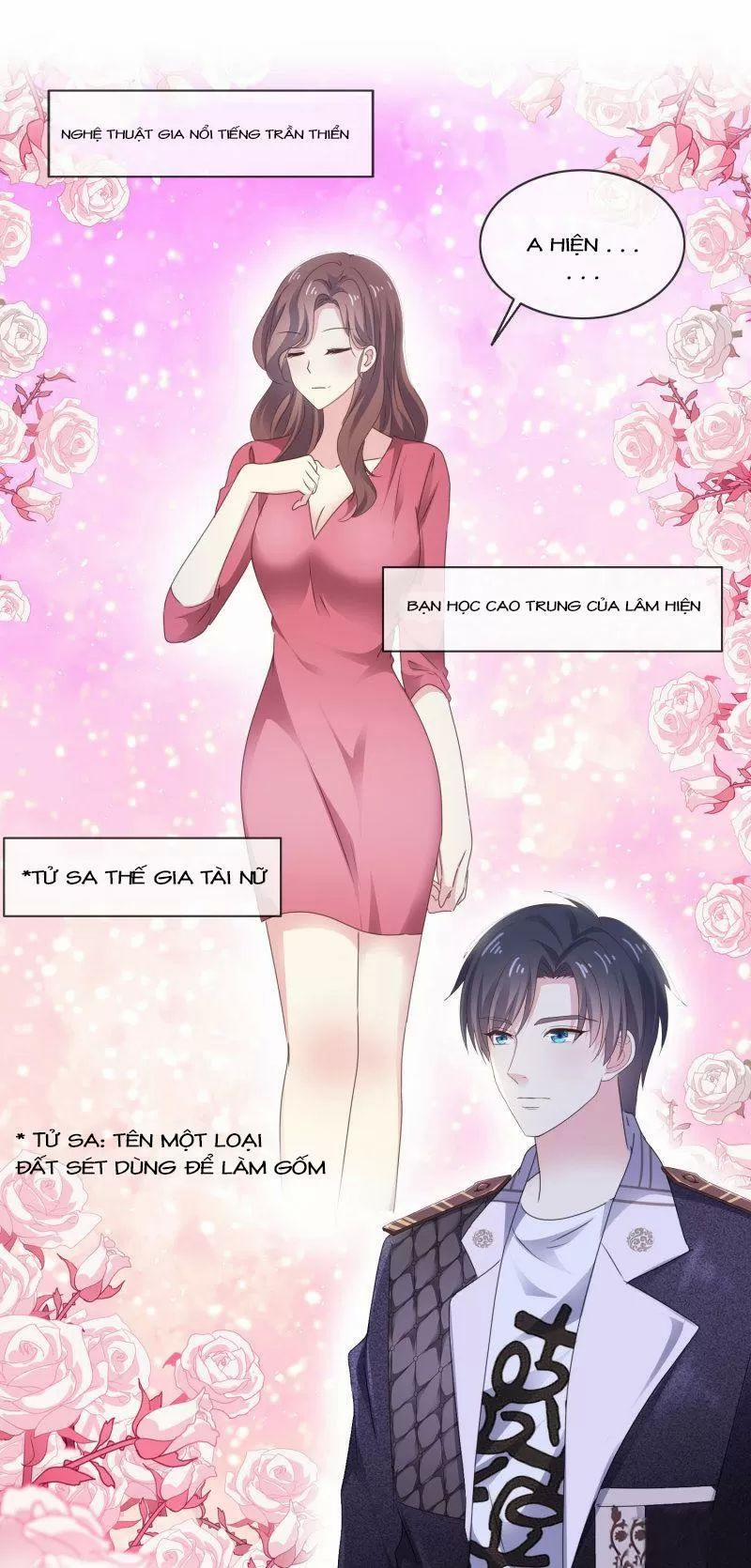 Bồn Nhiên Tinh Động 16 trang 17