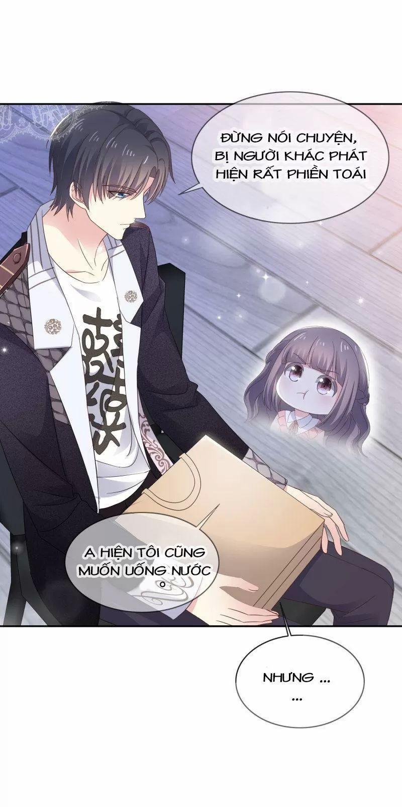 Bồn Nhiên Tinh Động 17 trang 31