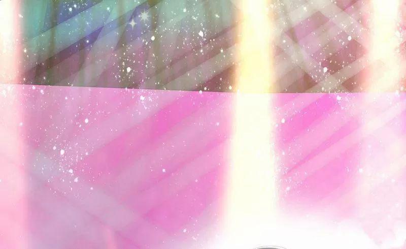 Bồn Nhiên Tinh Động 19 trang 1