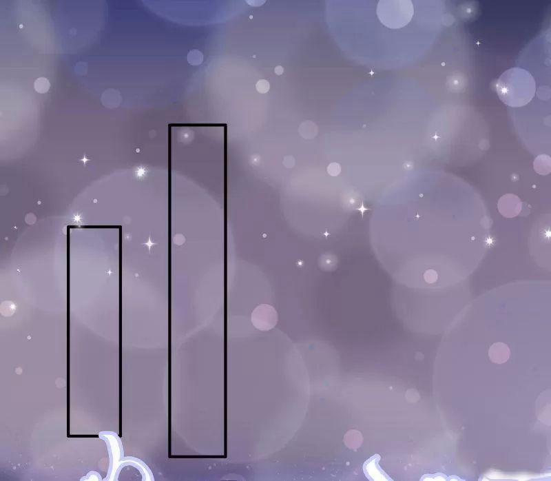 Bồn Nhiên Tinh Động 19 trang 22