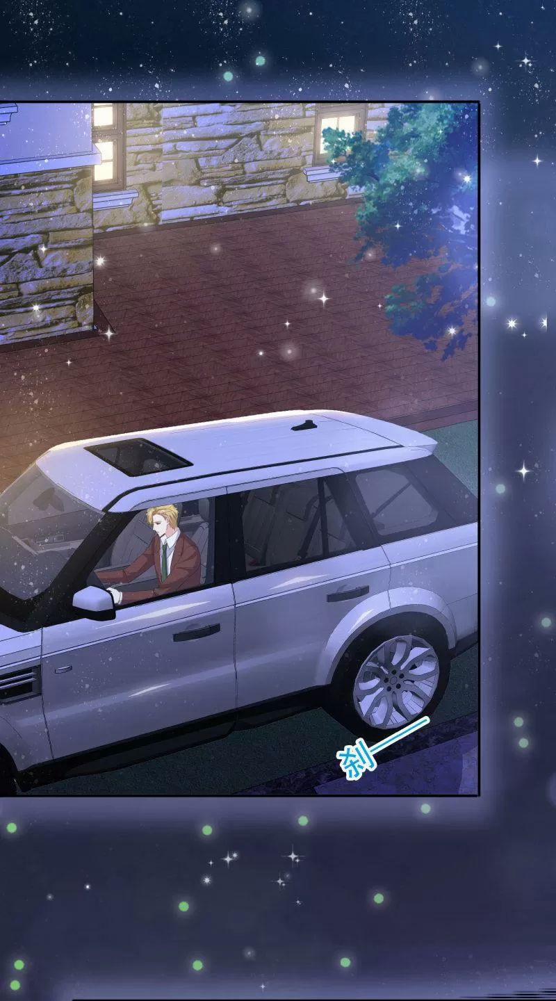 Bồn Nhiên Tinh Động 20 trang 27