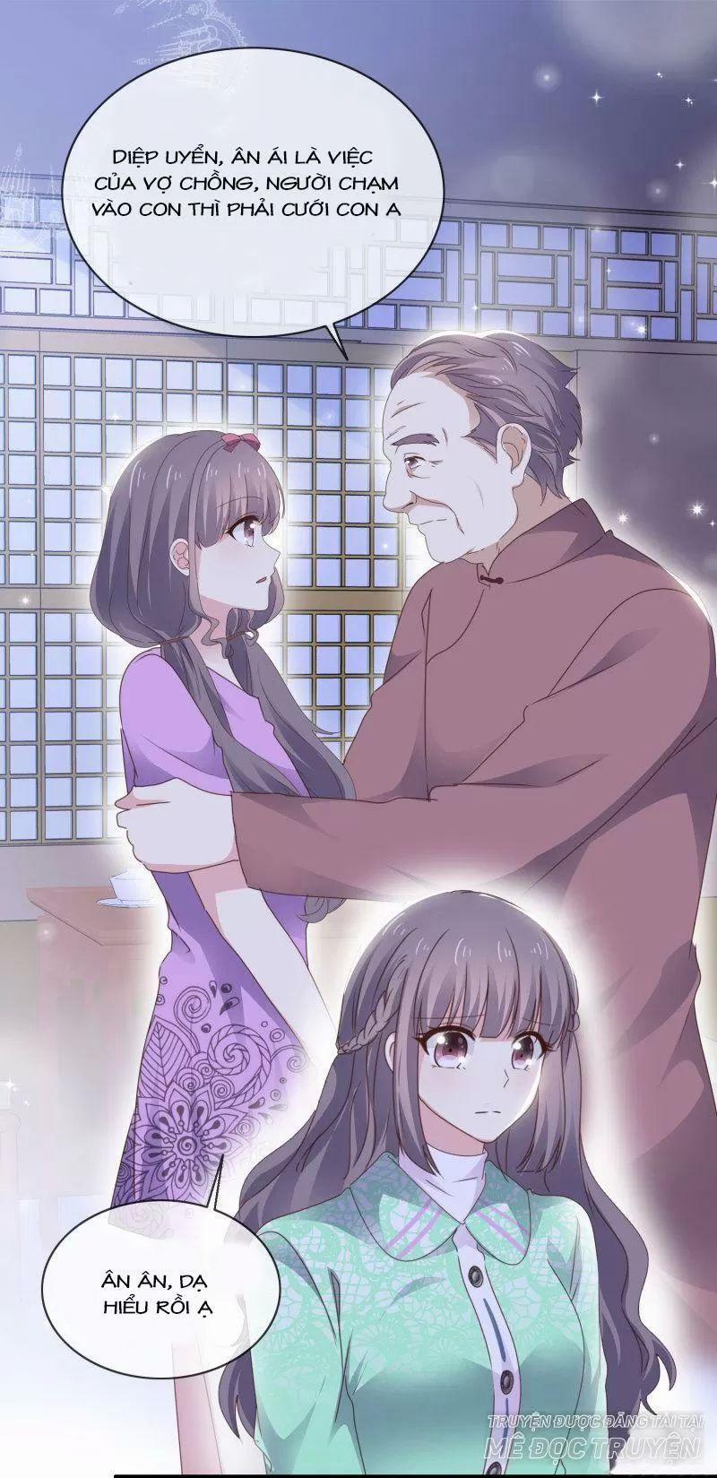 Bồn Nhiên Tinh Động 22 trang 0