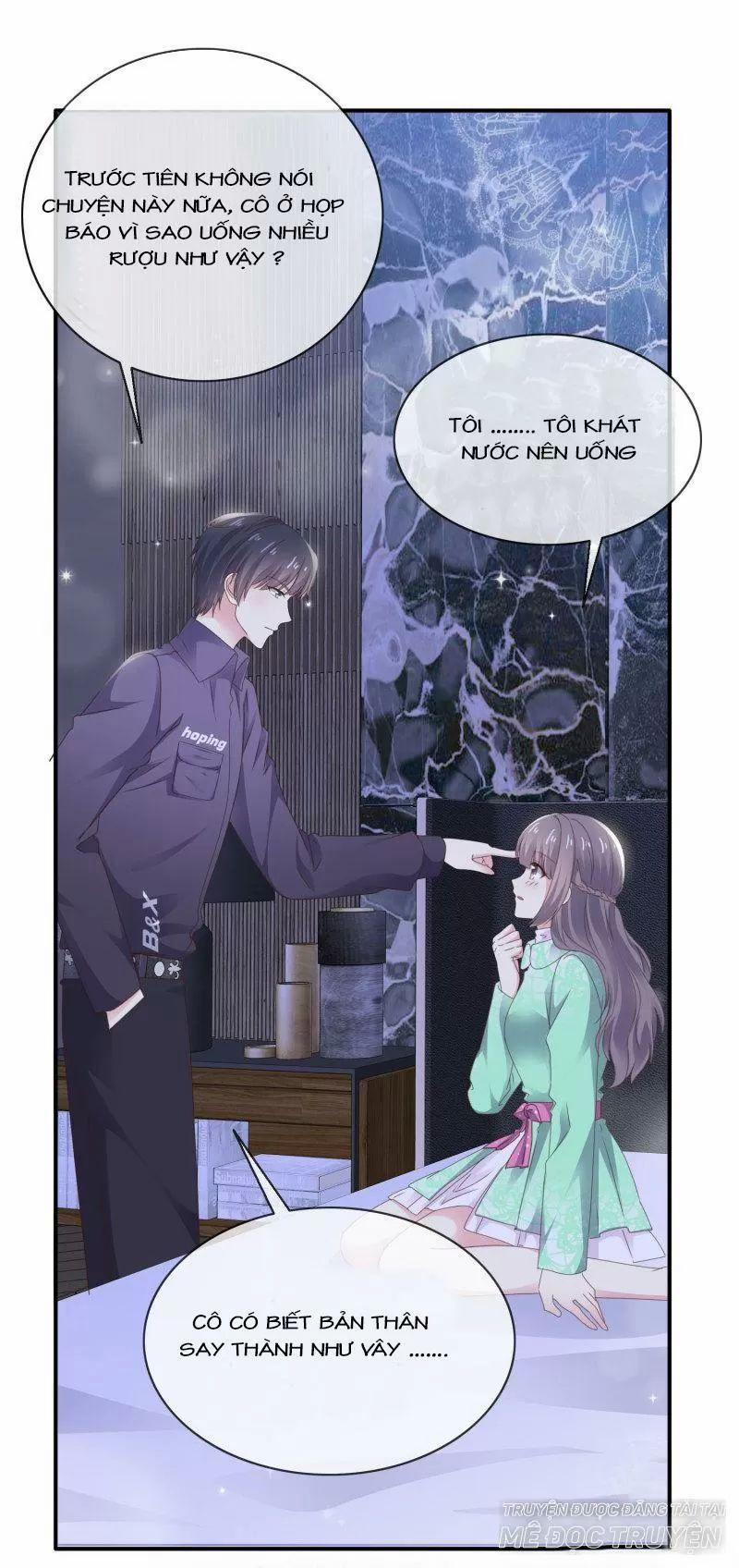 Bồn Nhiên Tinh Động 23 trang 0