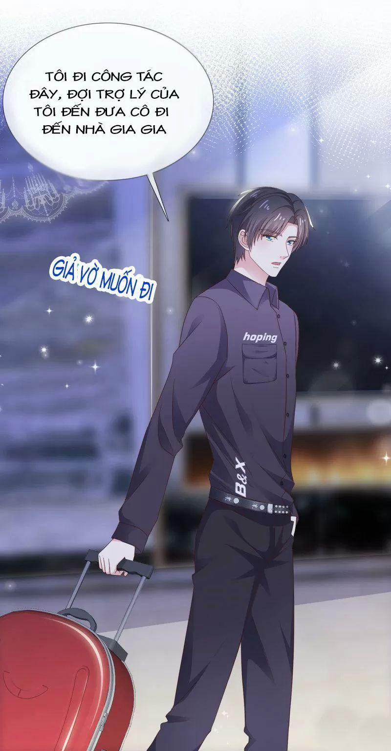 Bồn Nhiên Tinh Động 23 trang 31