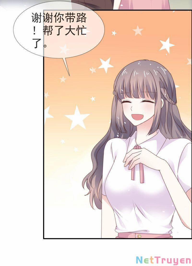 Bồn Nhiên Tinh Động 32 trang 30