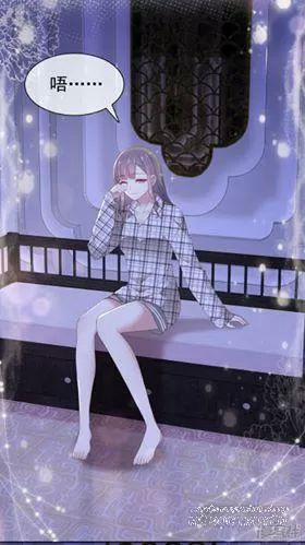 Bồn Nhiên Tinh Động 5 trang 25