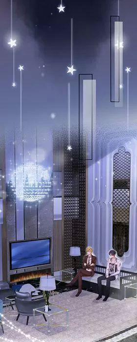 Bồn Nhiên Tinh Động 6 trang 12