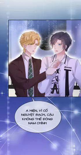 Bồn Nhiên Tinh Động 6 trang 23