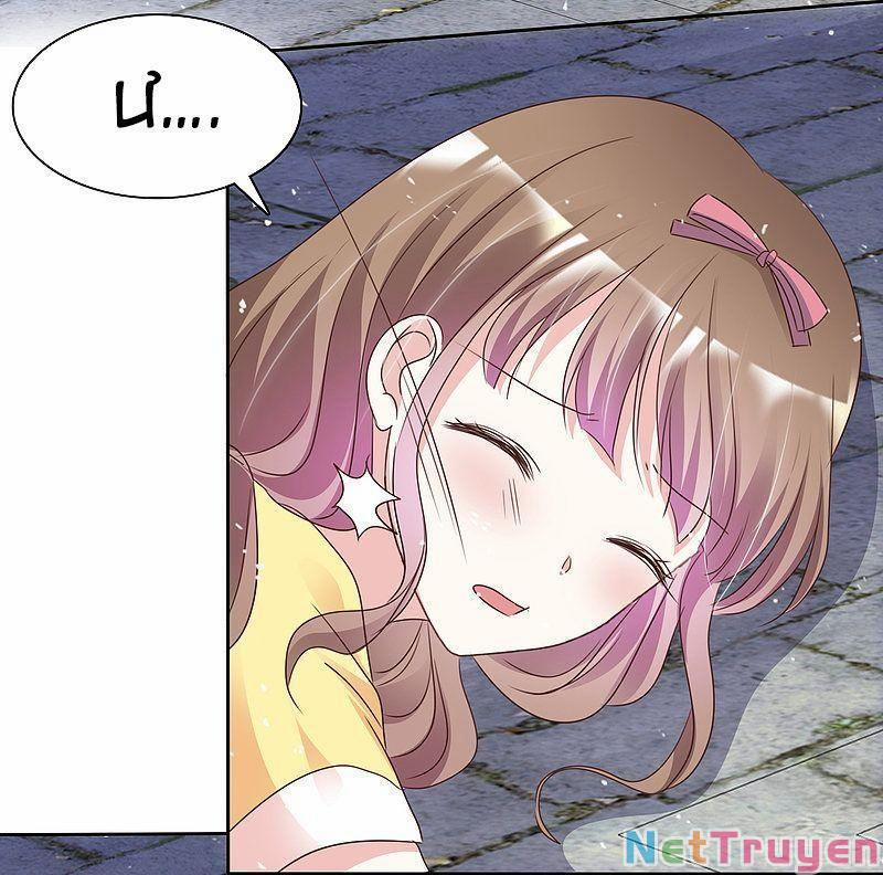 Bồn Nhiên Tinh Động 74 trang 29