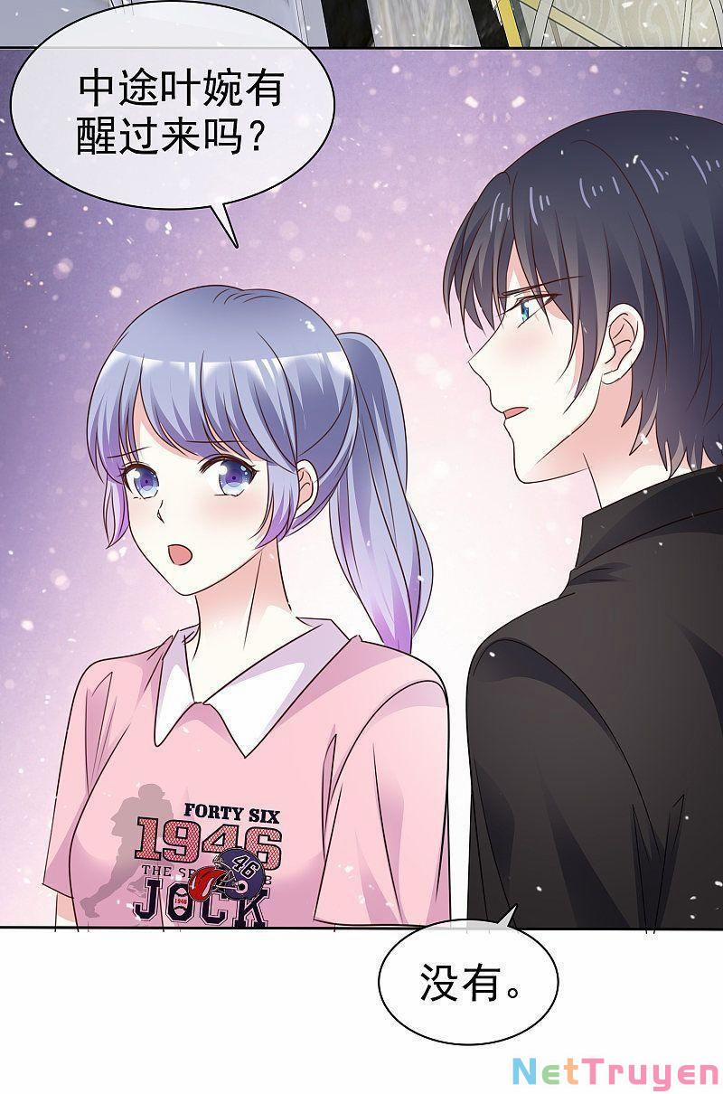 Bồn Nhiên Tinh Động 84 trang 21