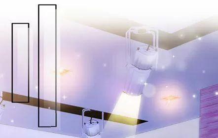 Bồn Nhiên Tinh Động 9 trang 13