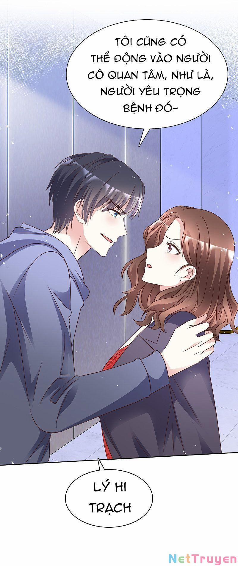 Bồn Nhiên Tinh Động 99 trang 17