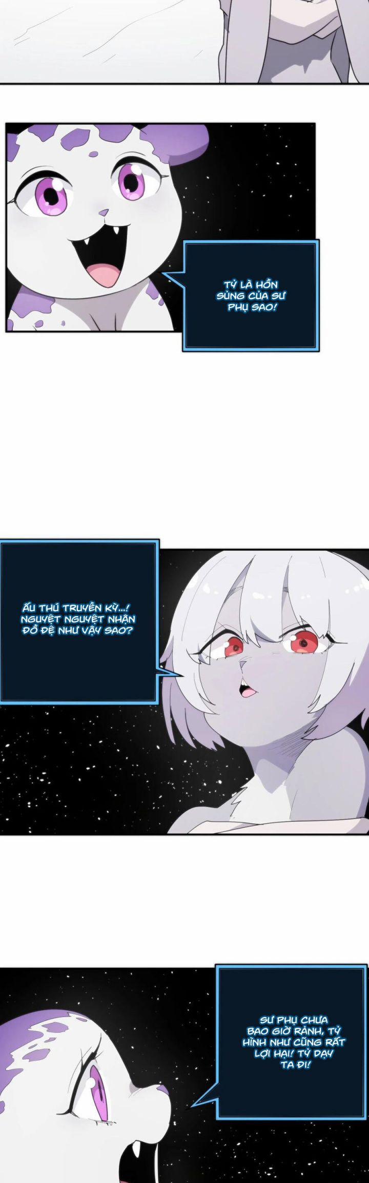 Bổn Thánh Nữ Ngã Bài Rồi 260 trang 13