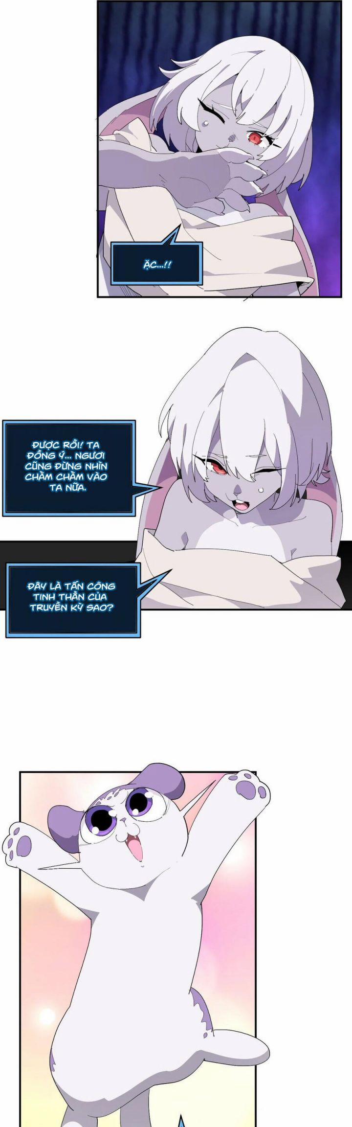 Bổn Thánh Nữ Ngã Bài Rồi 260 trang 15