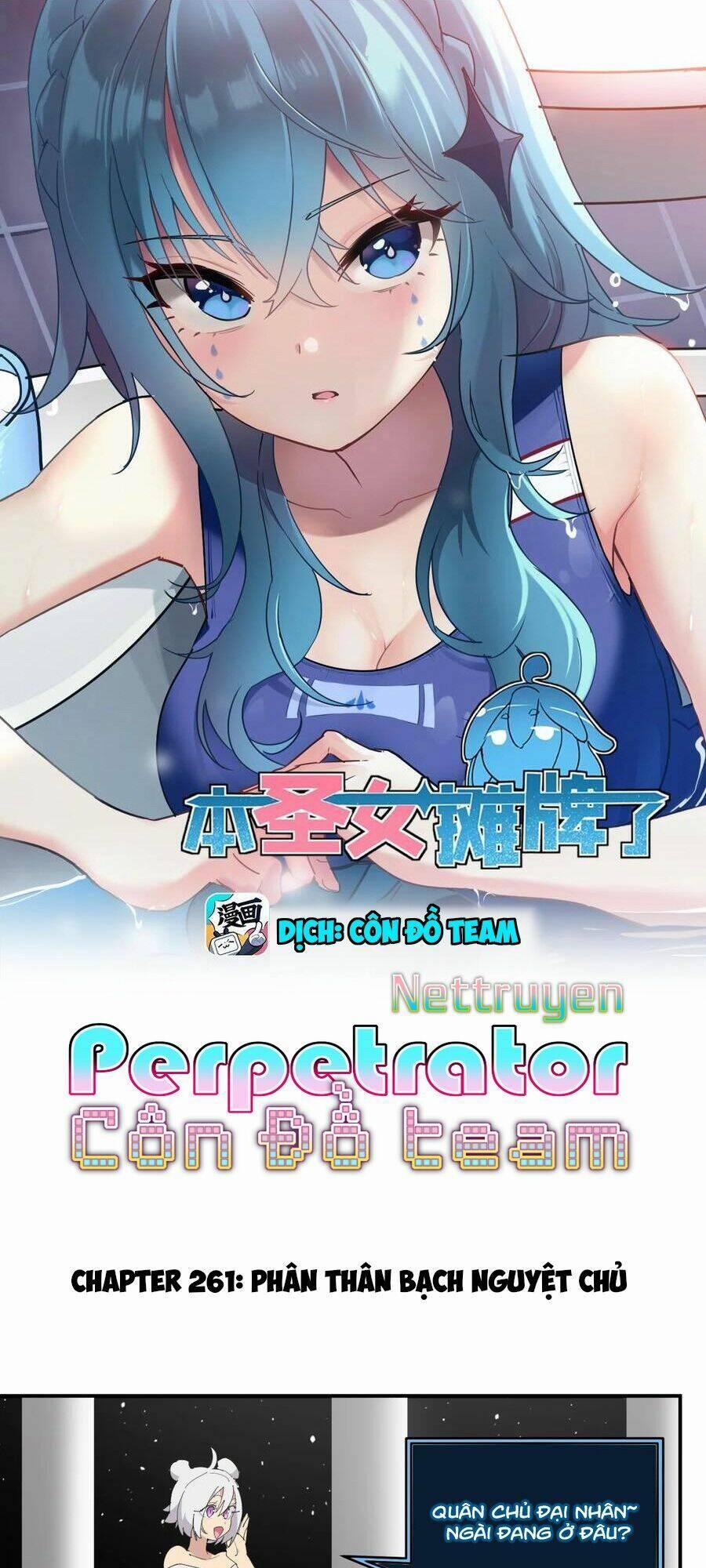 Bổn Thánh Nữ Ngã Bài Rồi 261 trang 0