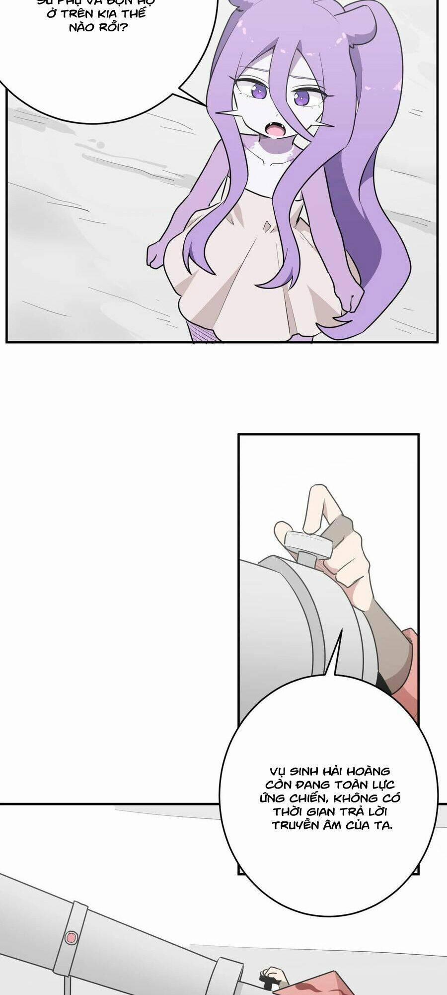 Bổn Thánh Nữ Ngã Bài Rồi 265 trang 1