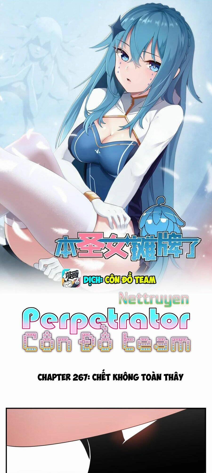 Bổn Thánh Nữ Ngã Bài Rồi 267 trang 0