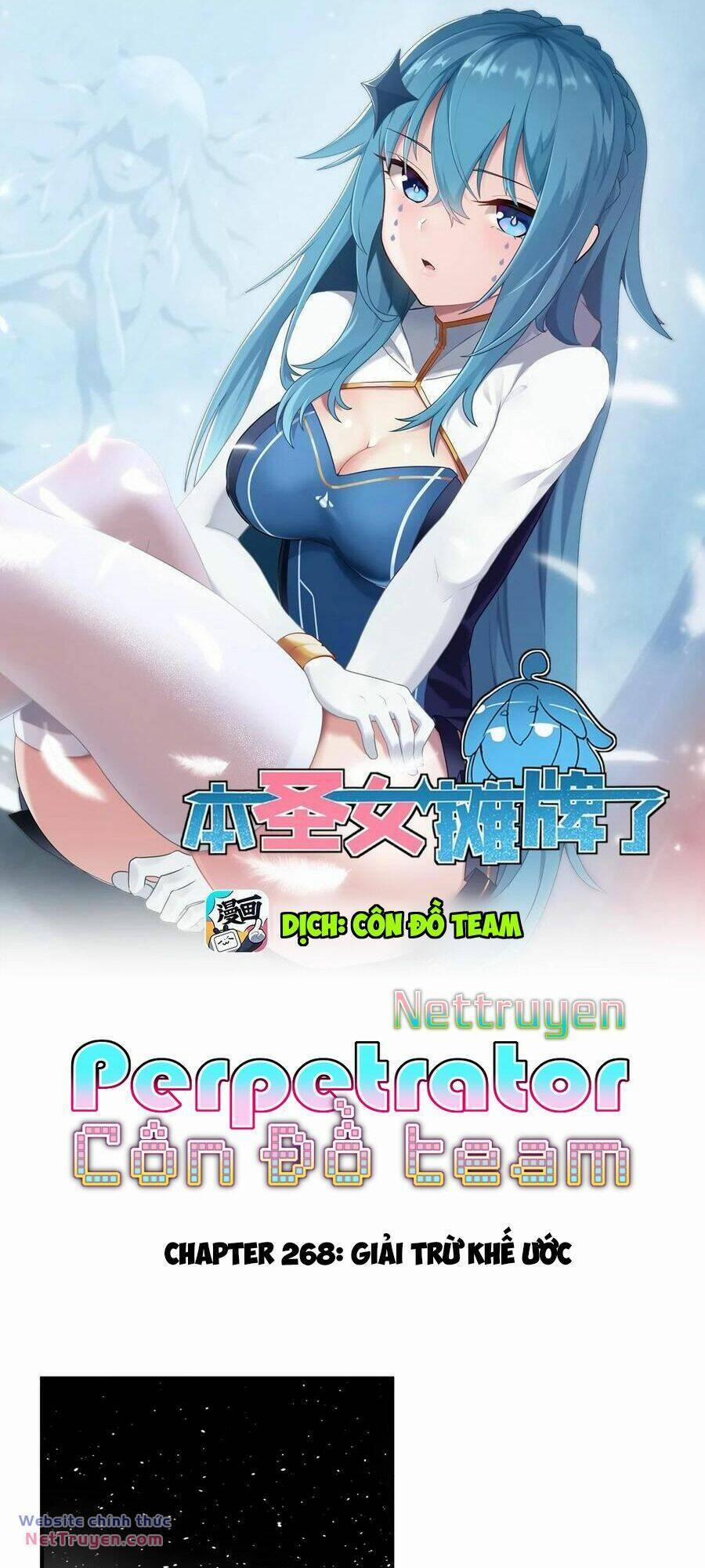 Bổn Thánh Nữ Ngã Bài Rồi 268 trang 0