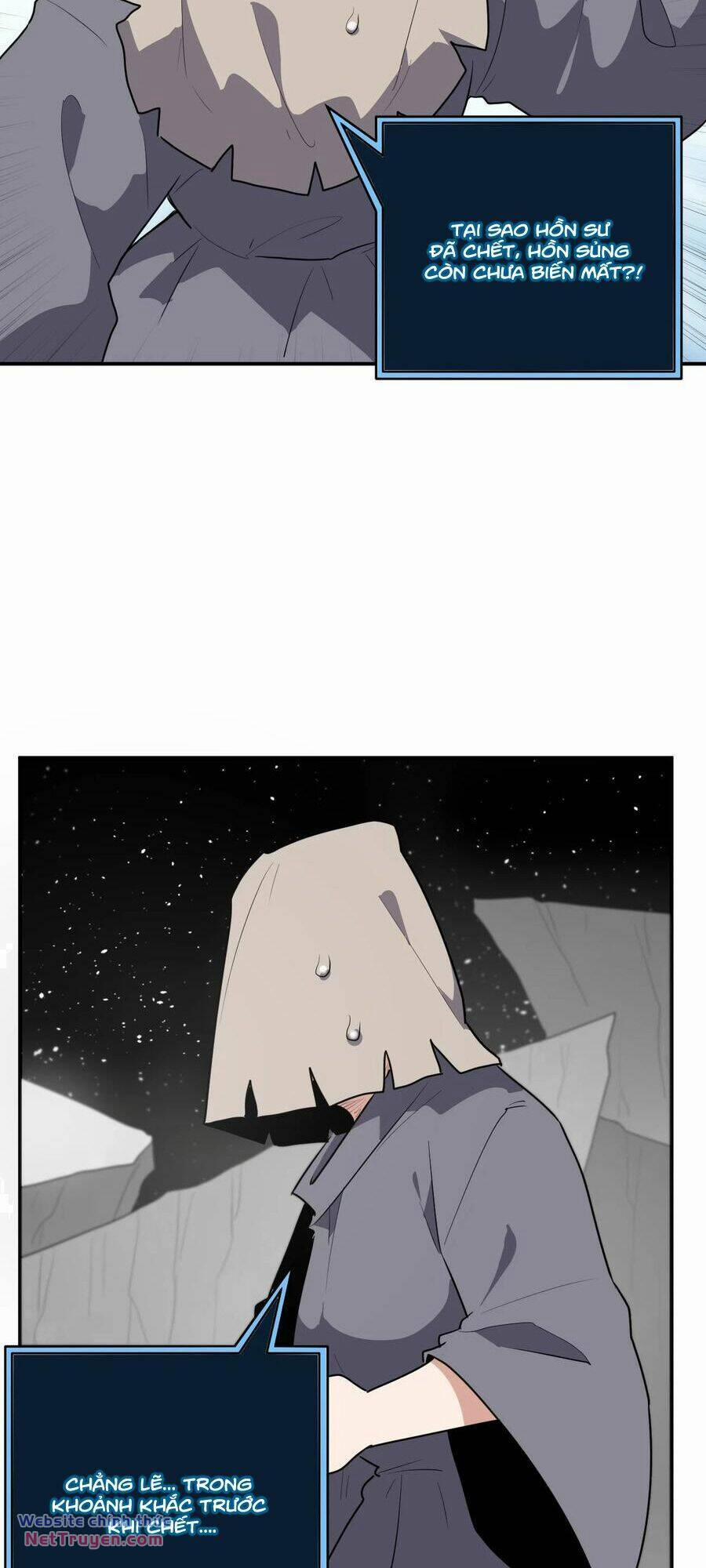 Bổn Thánh Nữ Ngã Bài Rồi 268 trang 12