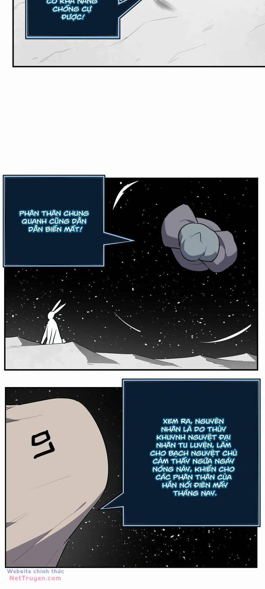 Bổn Thánh Nữ Ngã Bài Rồi 268 trang 2