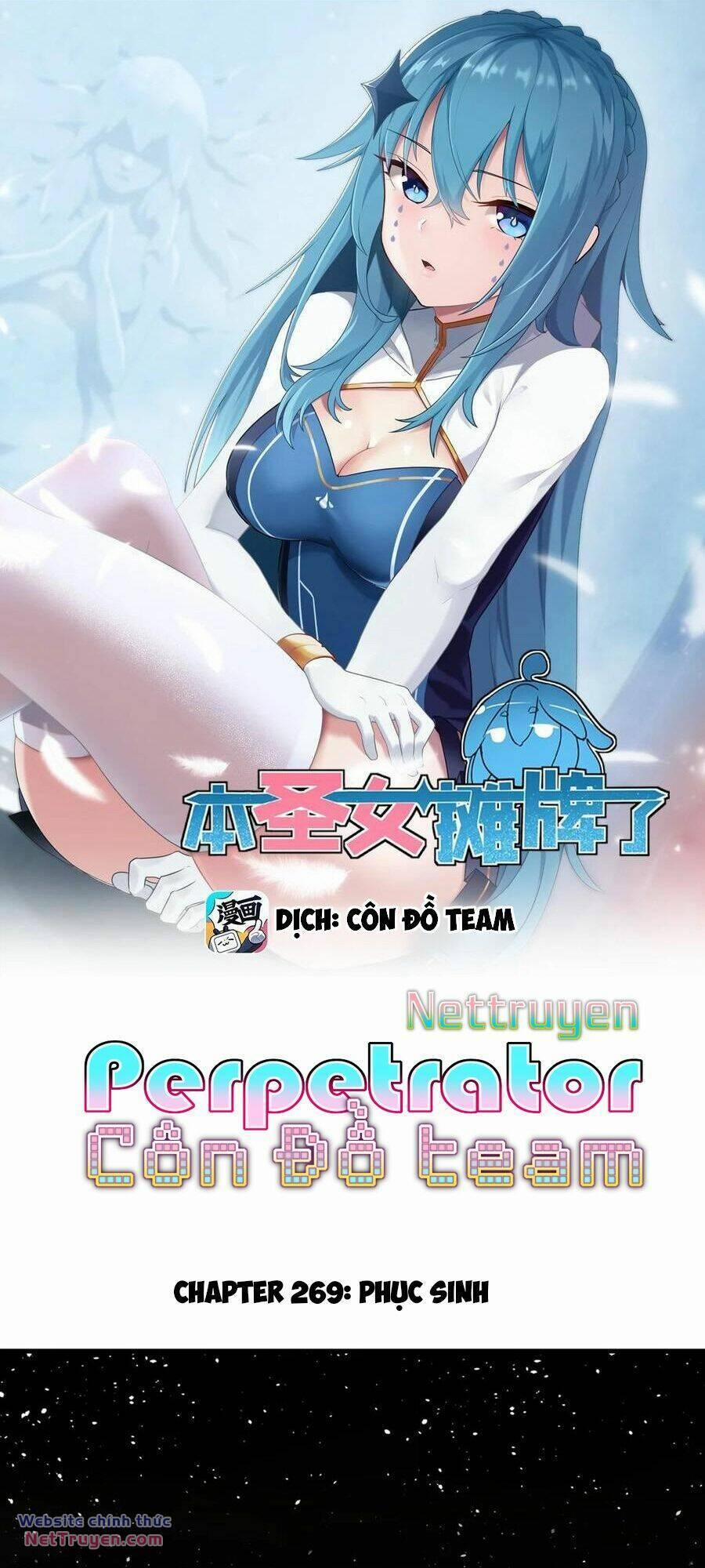 Bổn Thánh Nữ Ngã Bài Rồi 269 trang 0