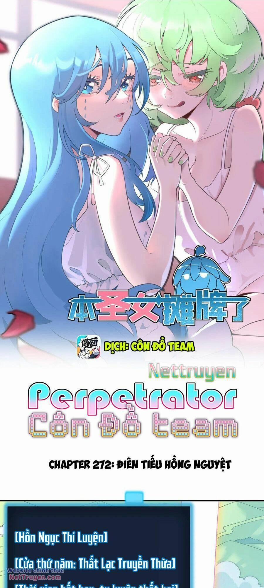 Bổn Thánh Nữ Ngã Bài Rồi 272 trang 0