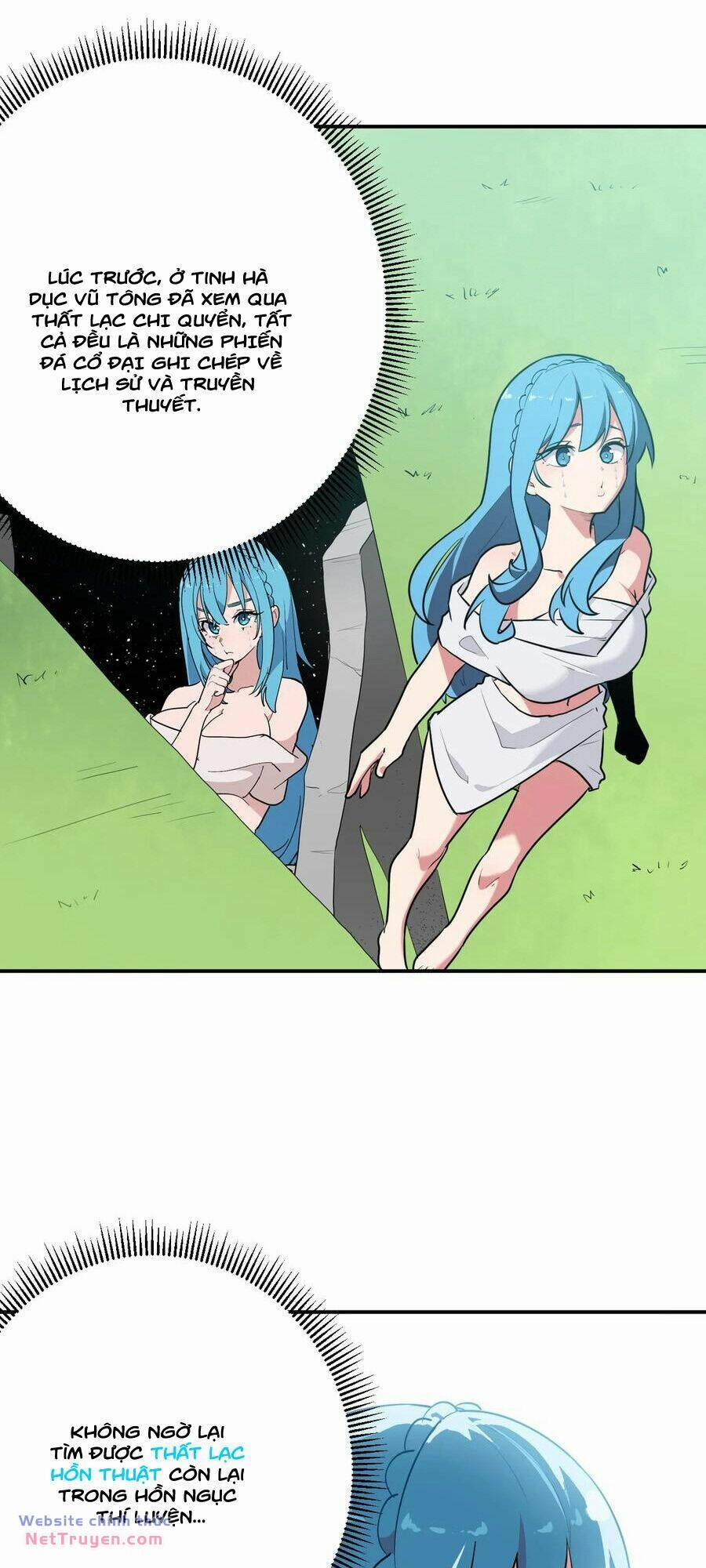 Bổn Thánh Nữ Ngã Bài Rồi 272 trang 3