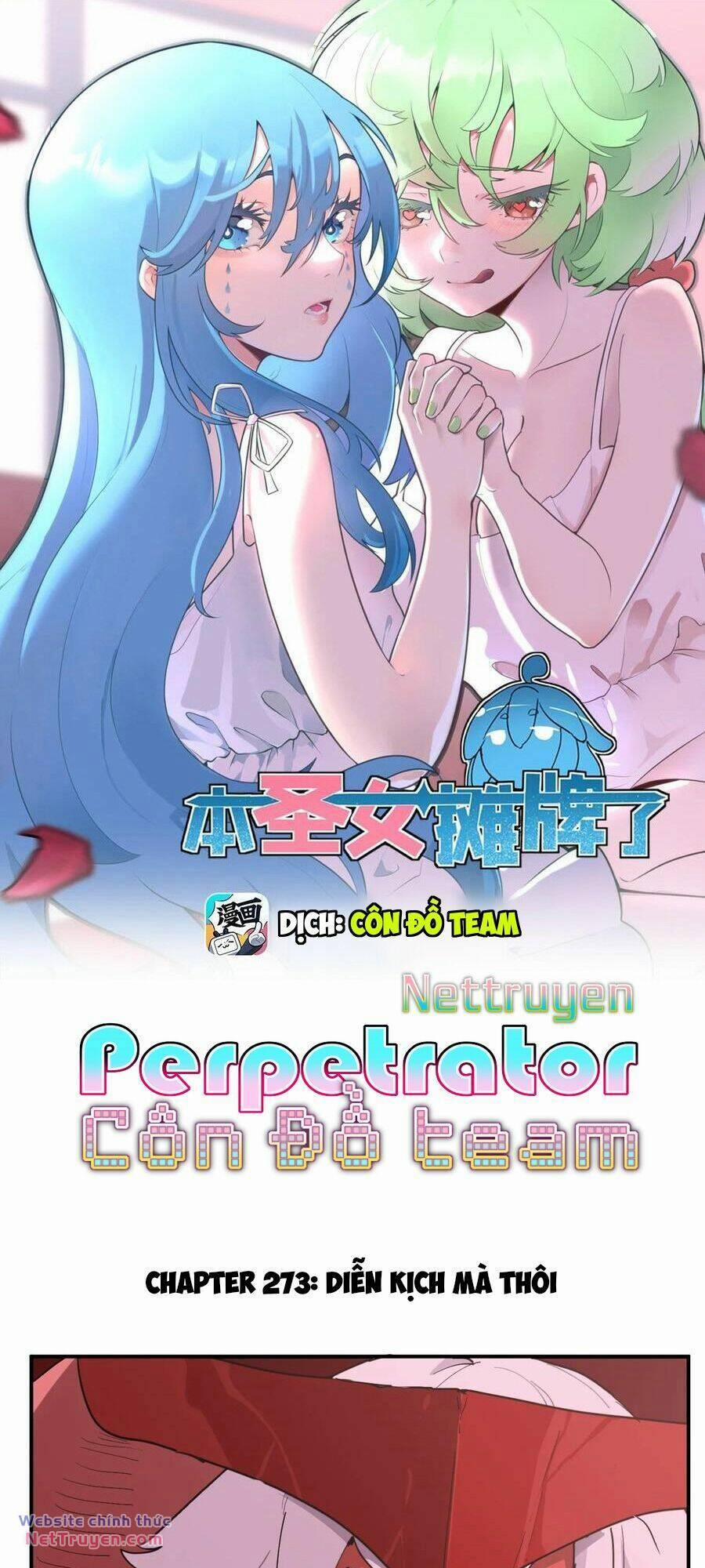 Bổn Thánh Nữ Ngã Bài Rồi 273 trang 0