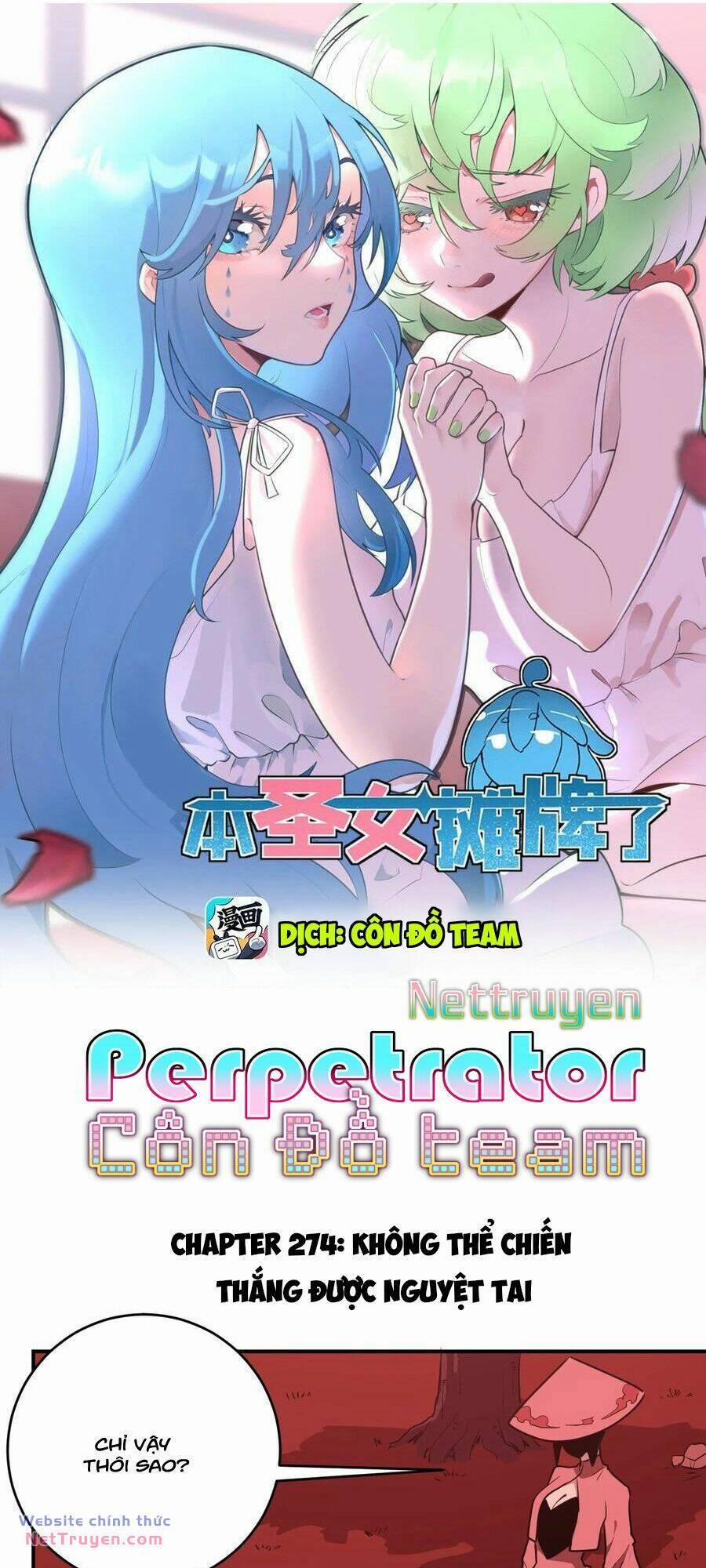 Bổn Thánh Nữ Ngã Bài Rồi 274 trang 0