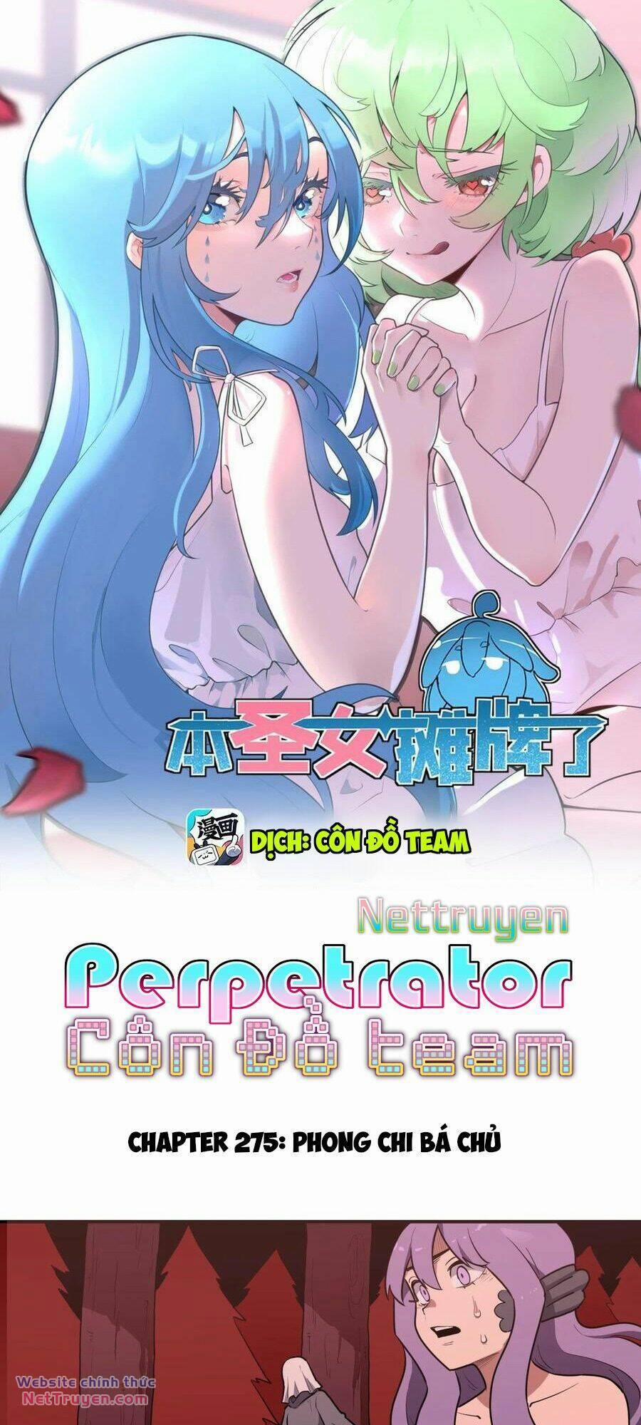 Bổn Thánh Nữ Ngã Bài Rồi 275 trang 0