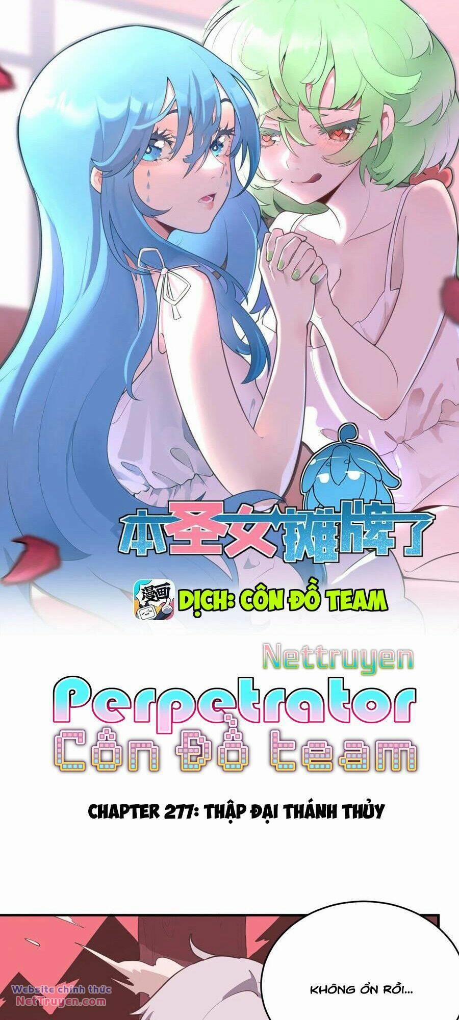 Bổn Thánh Nữ Ngã Bài Rồi 277 trang 0