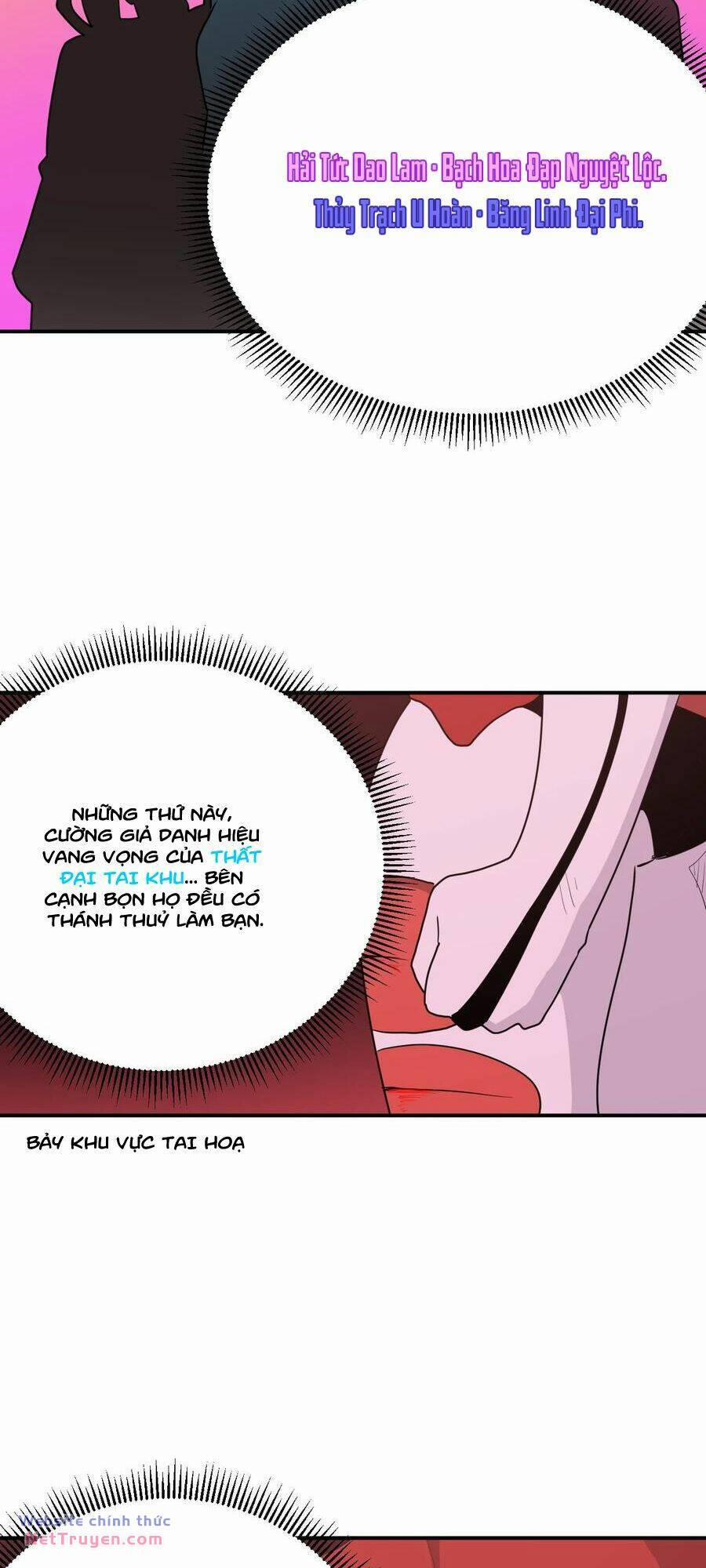 Bổn Thánh Nữ Ngã Bài Rồi 277 trang 46