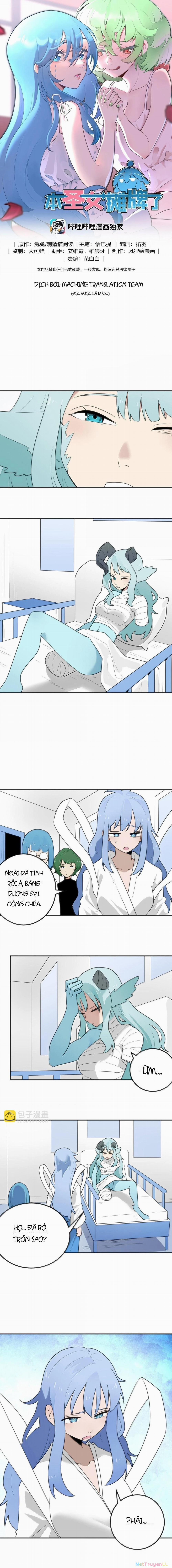 Bổn Thánh Nữ Ngã Bài Rồi 349 trang 0