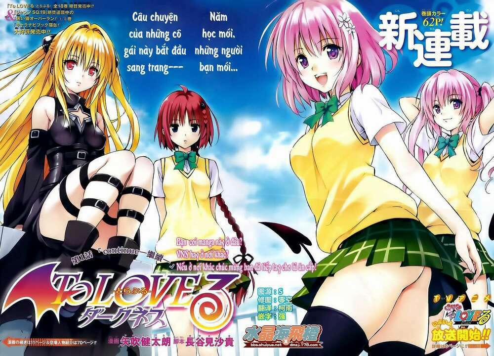 Bọn Tớ Thích Cậu! Rito 2 1 trang 2