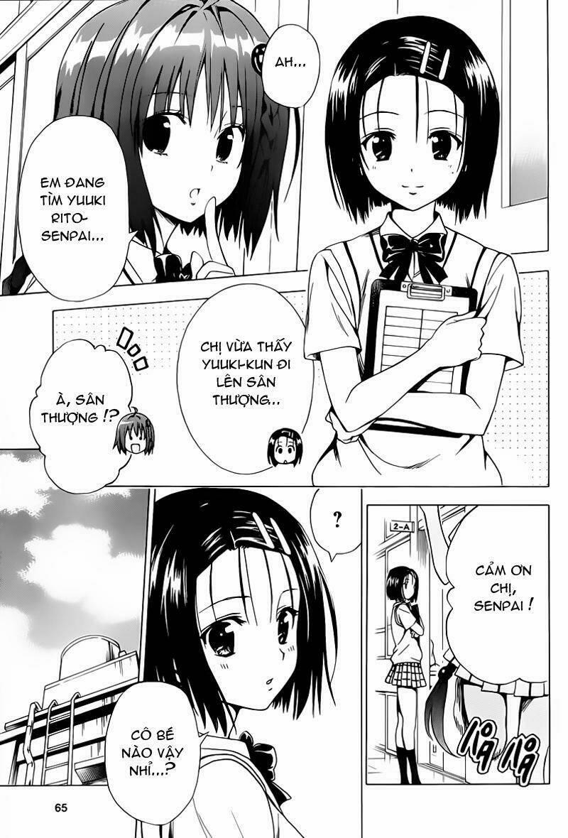 Bọn Tớ Thích Cậu! Rito 2 3 trang 17