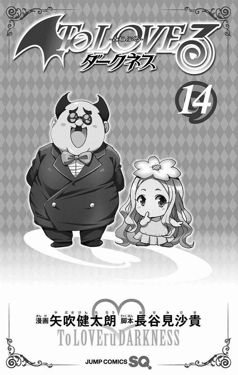 Bọn Tớ Thích Cậu! Rito 2 58.5 trang 9