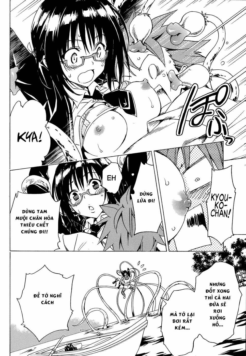 Bọn Tớ Thích Cậu! Rito 2 58 trang 33