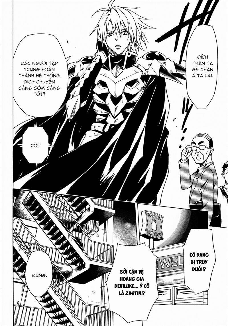 Bọn Tớ Thích Cậu! Rito 2 59 trang 20