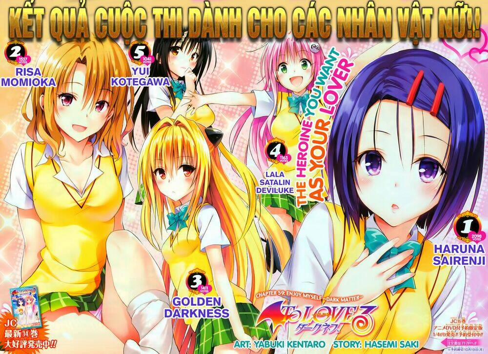 Bọn Tớ Thích Cậu! Rito 2 59 trang 4