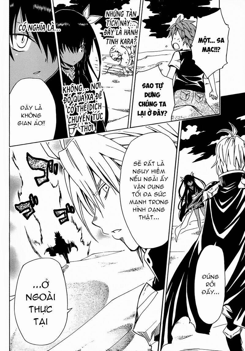 Bọn Tớ Thích Cậu! Rito 2 59 trang 42