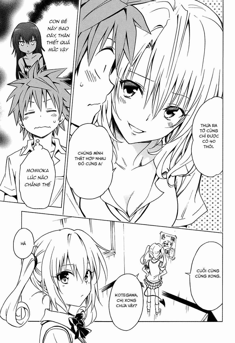 Bọn Tớ Thích Cậu! Rito 2 64 trang 19