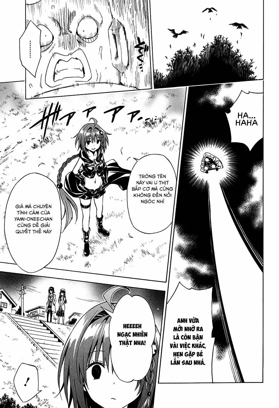 Bọn Tớ Thích Cậu! Rito 2 65 trang 17