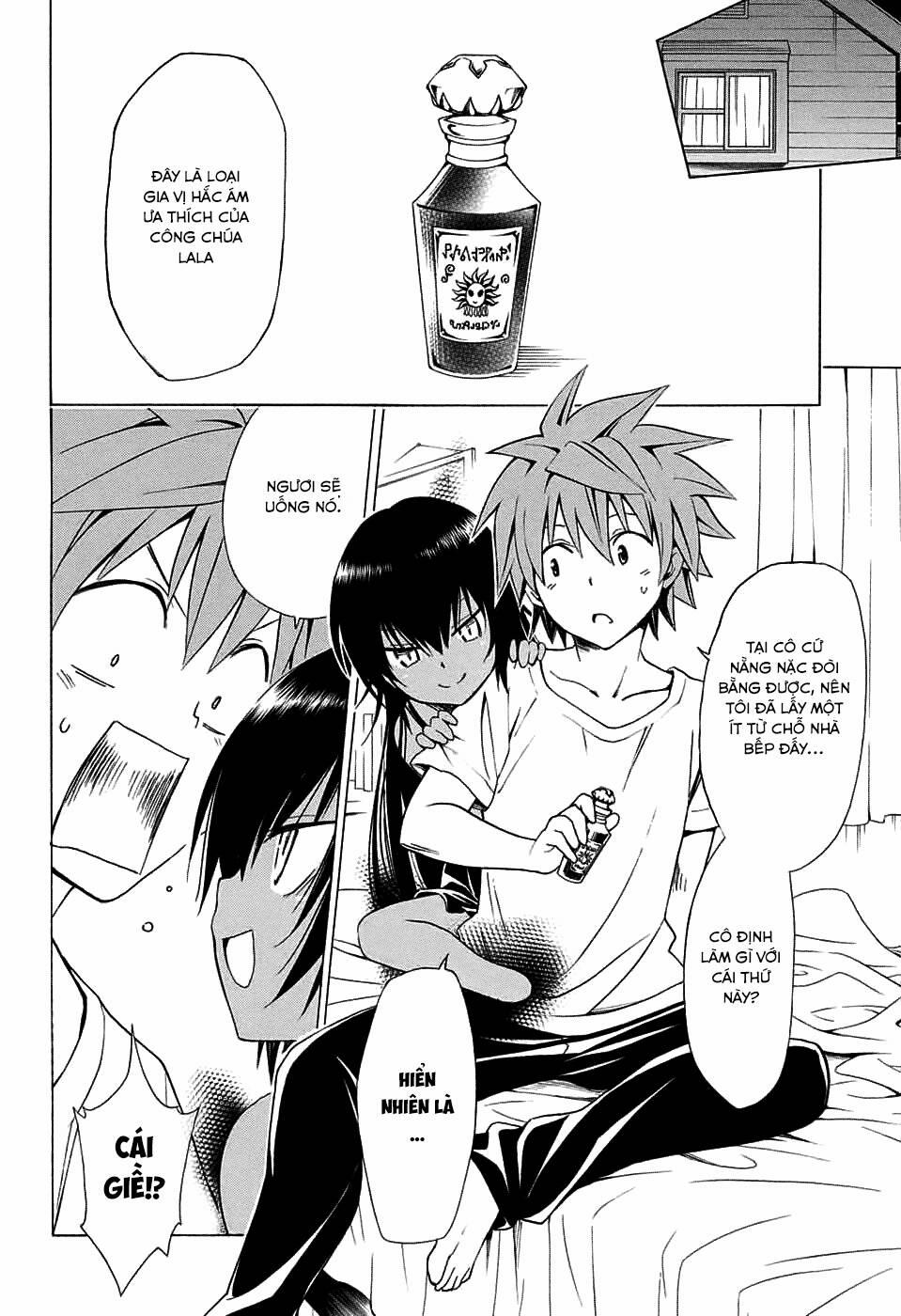 Bọn Tớ Thích Cậu! Rito 2 65 trang 6