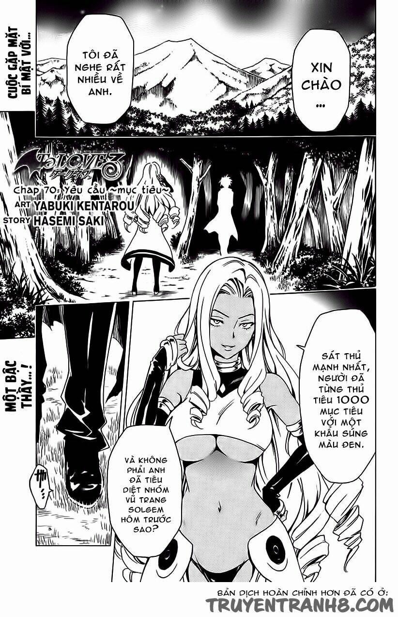 Bọn Tớ Thích Cậu! Rito 2 70 trang 1